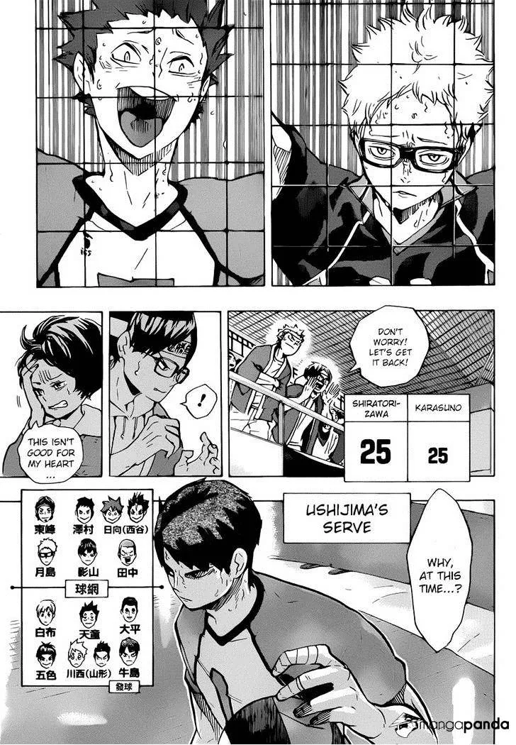 Haikyuu!! - Page 6