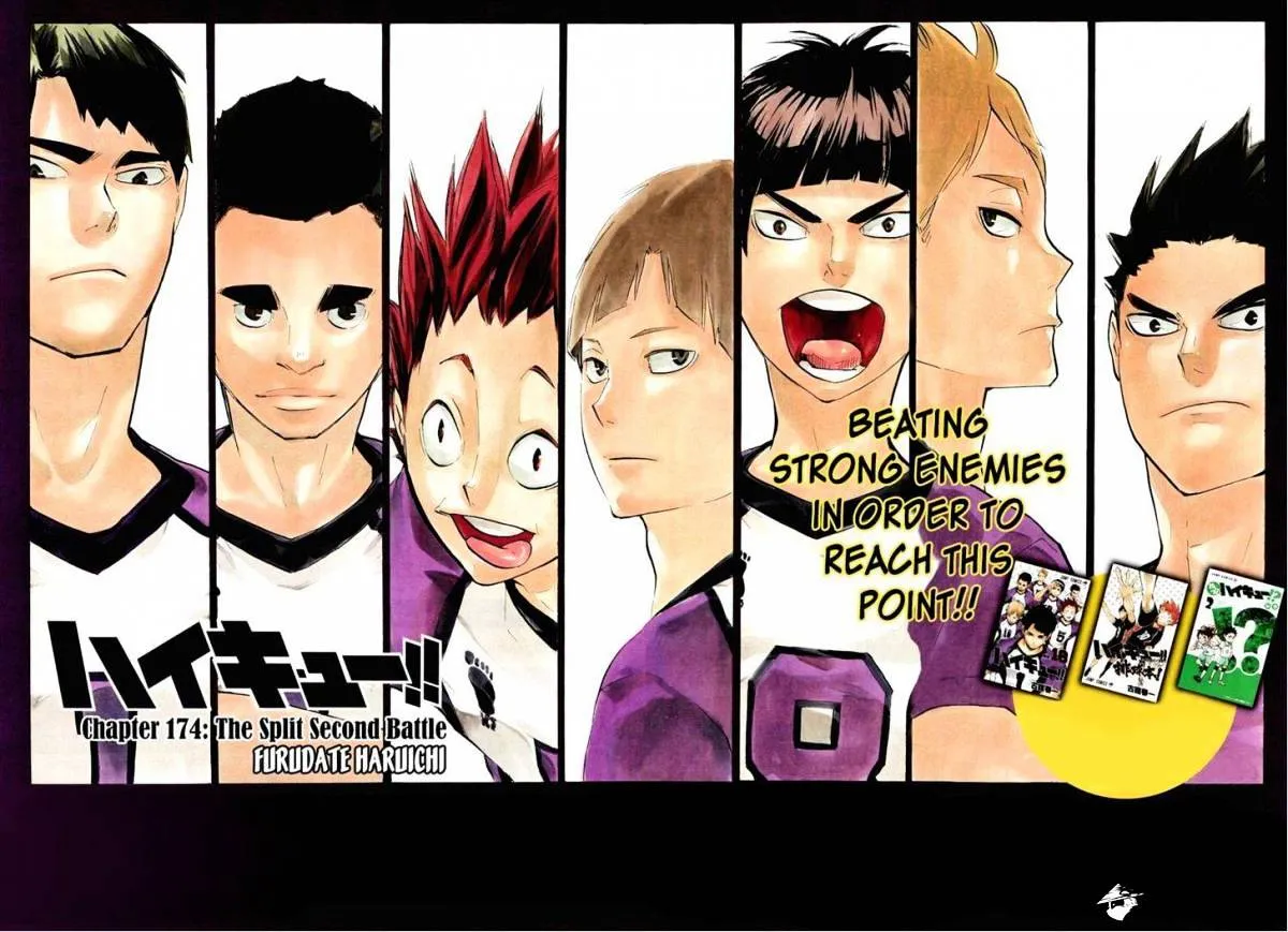 Haikyuu!! - Page 1