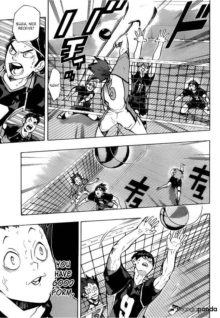 Haikyuu!! - Page 3