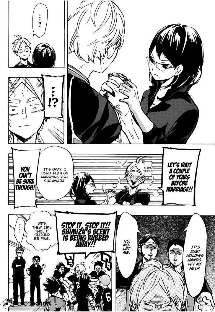 Haikyuu!! - Page 4