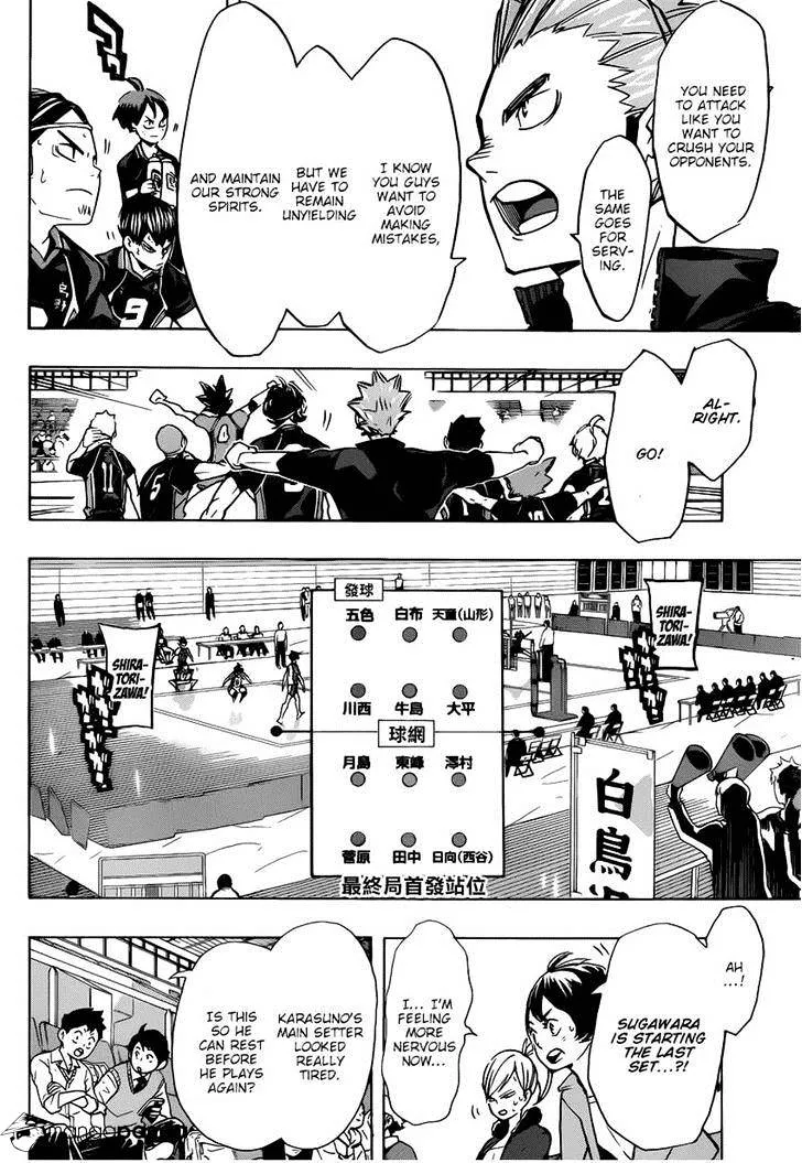 Haikyuu!! - Page 6