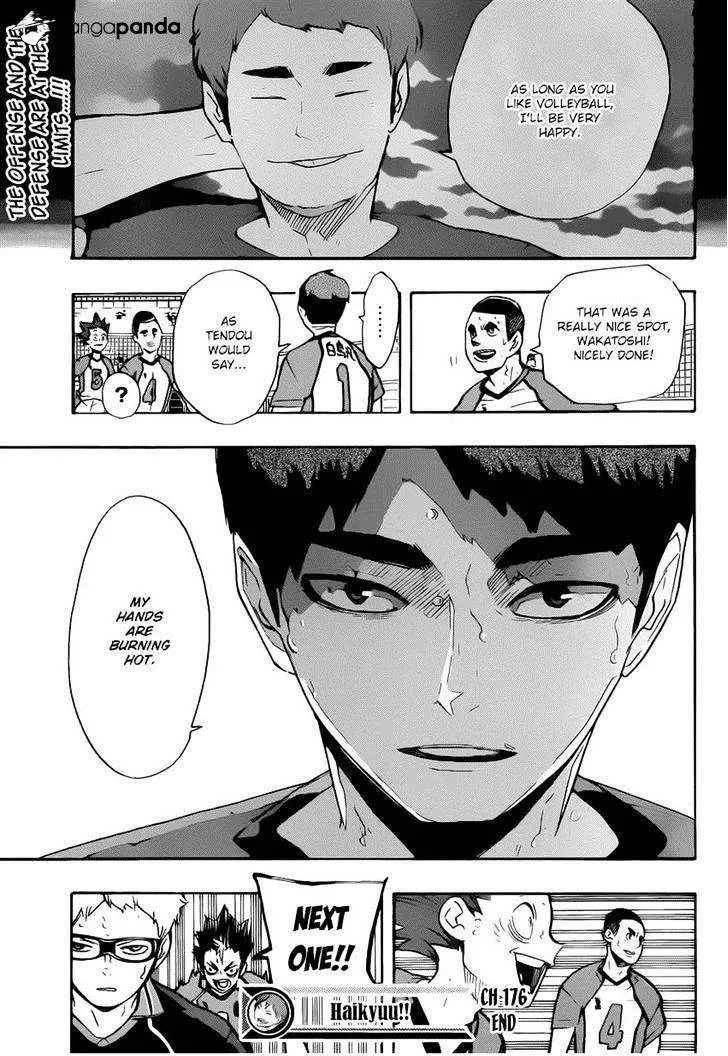 Haikyuu!! - Page 17