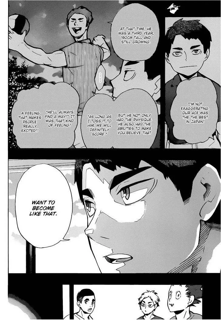 Haikyuu!! - Page 3