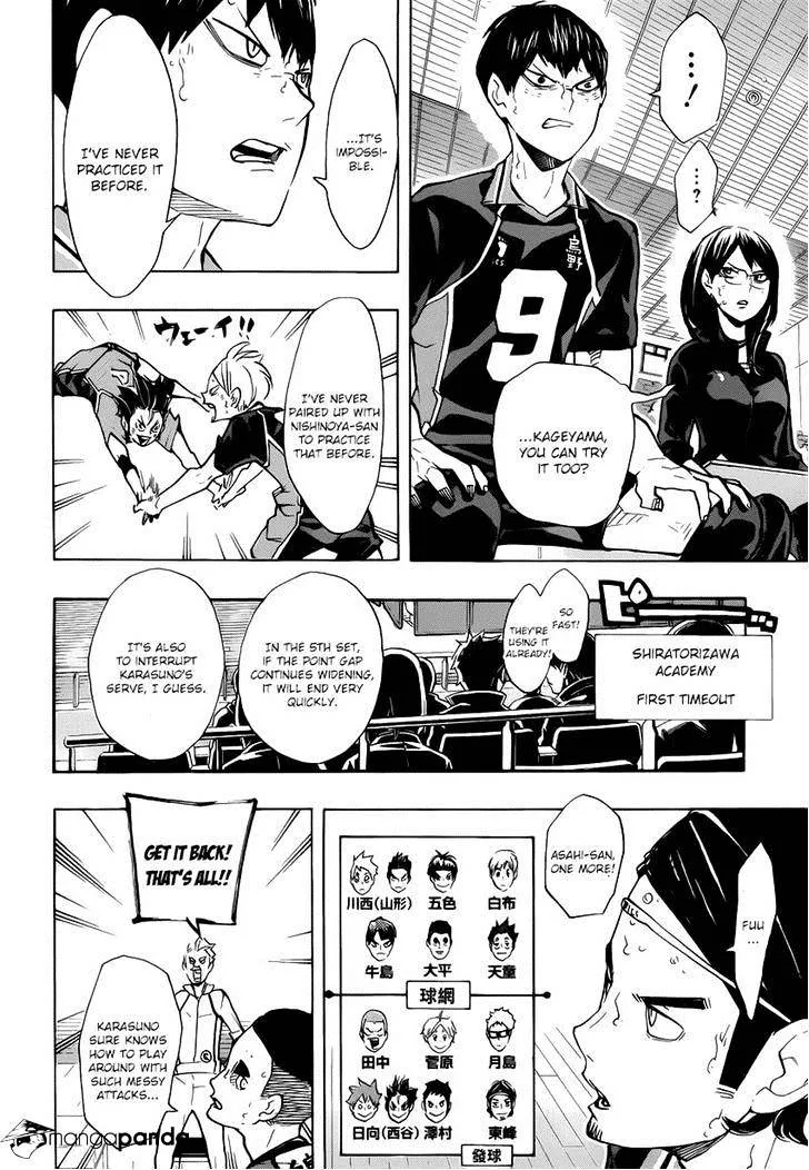 Haikyuu!! - Page 5