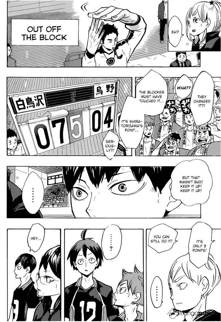 Haikyuu!! - Page 16