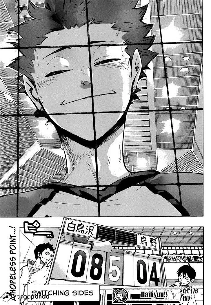 Haikyuu!! - Page 17