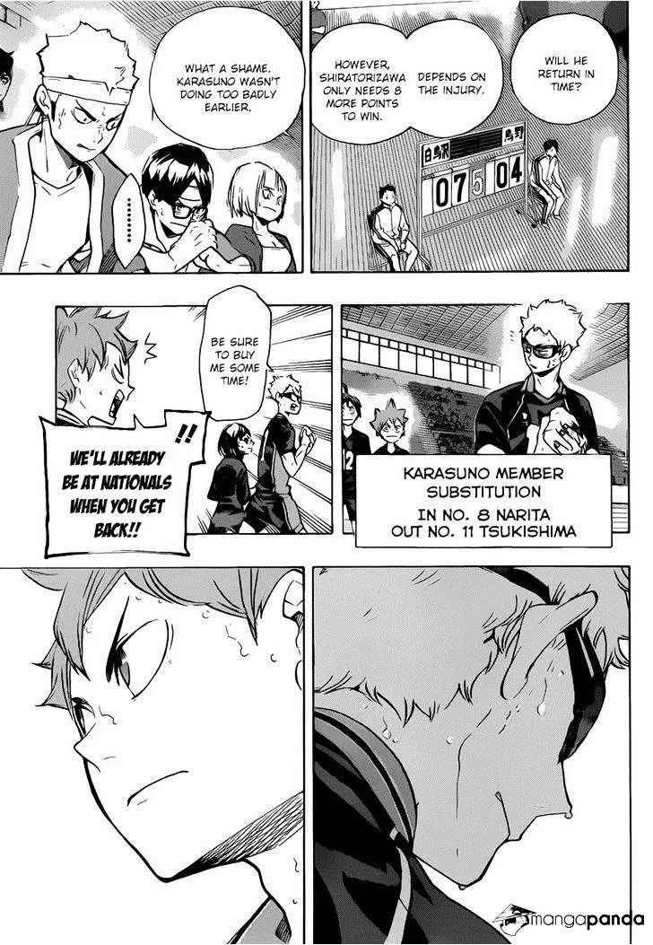 Haikyuu!! - Page 2