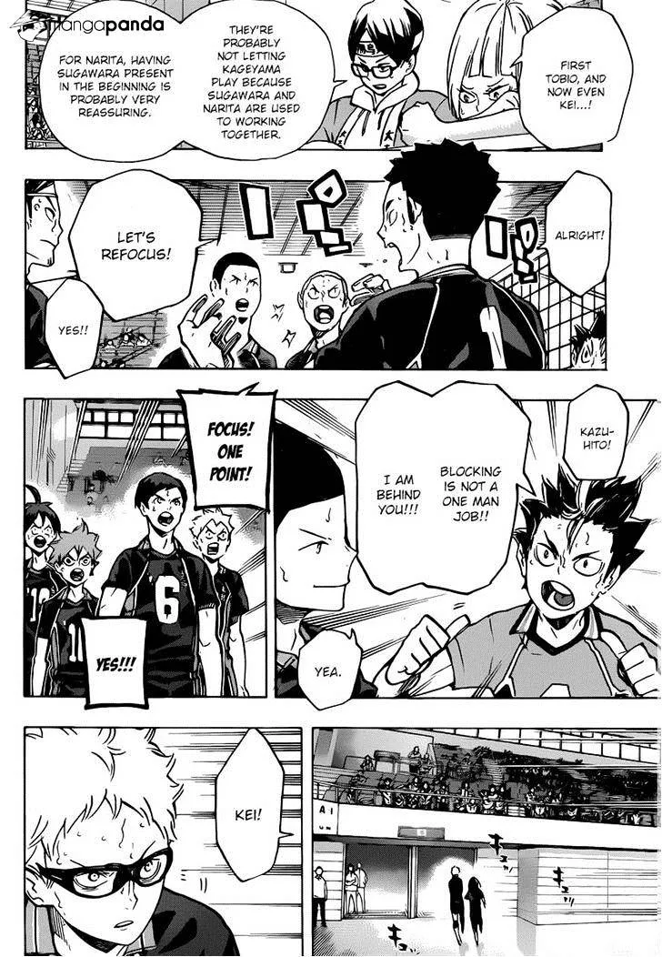 Haikyuu!! - Page 3