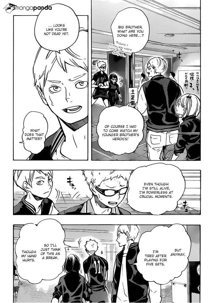 Haikyuu!! - Page 4