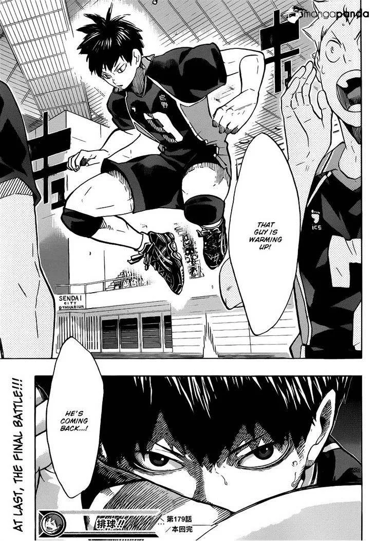 Haikyuu!! - Page 15