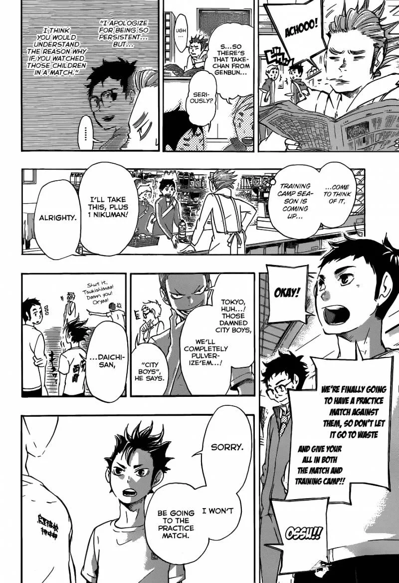 Haikyuu!! - Page 12