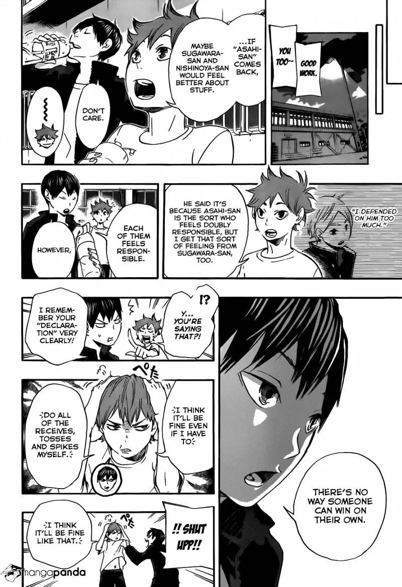 Haikyuu!! - Page 14