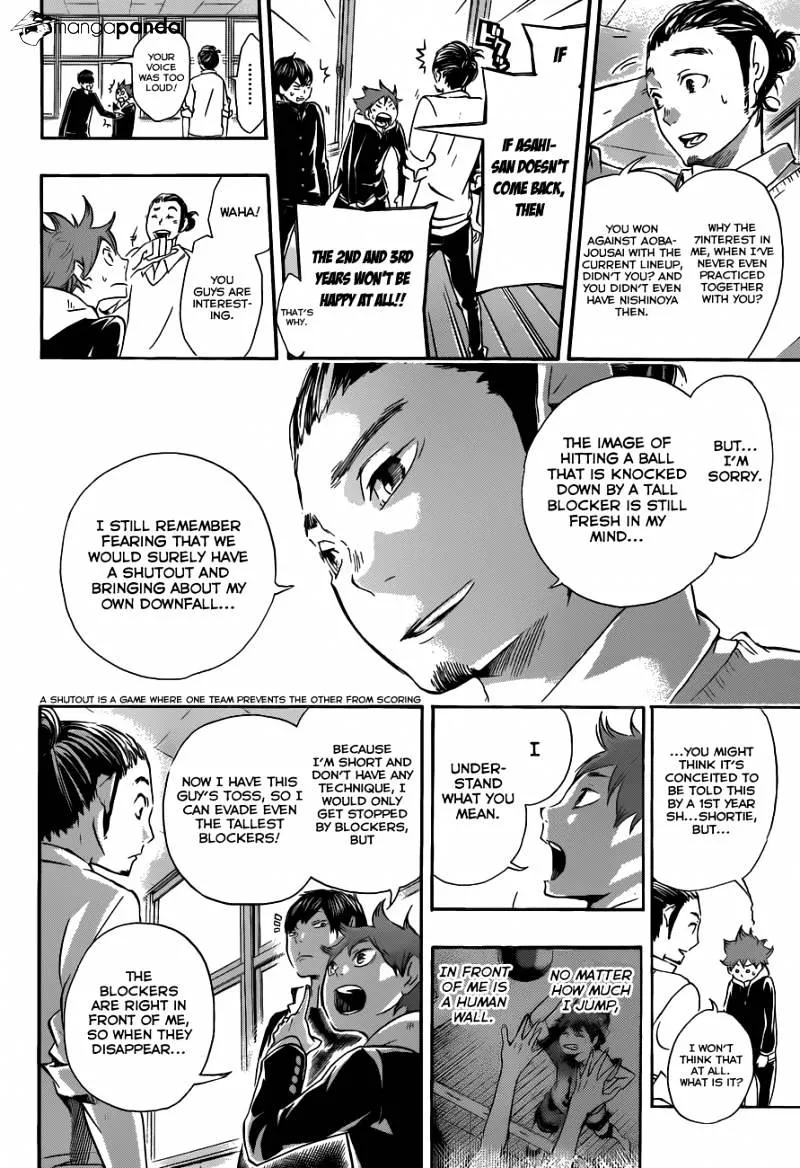 Haikyuu!! - Page 16