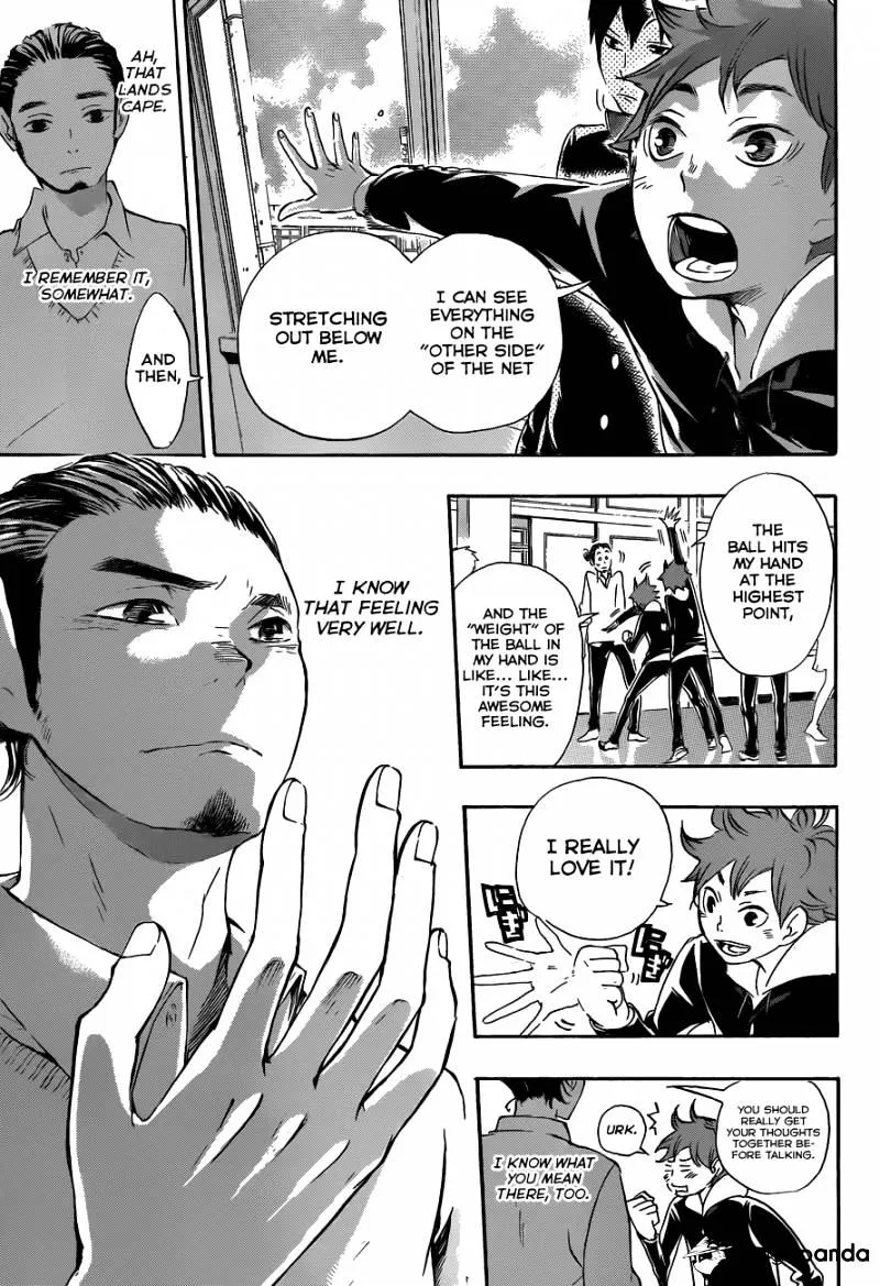 Haikyuu!! - Page 17