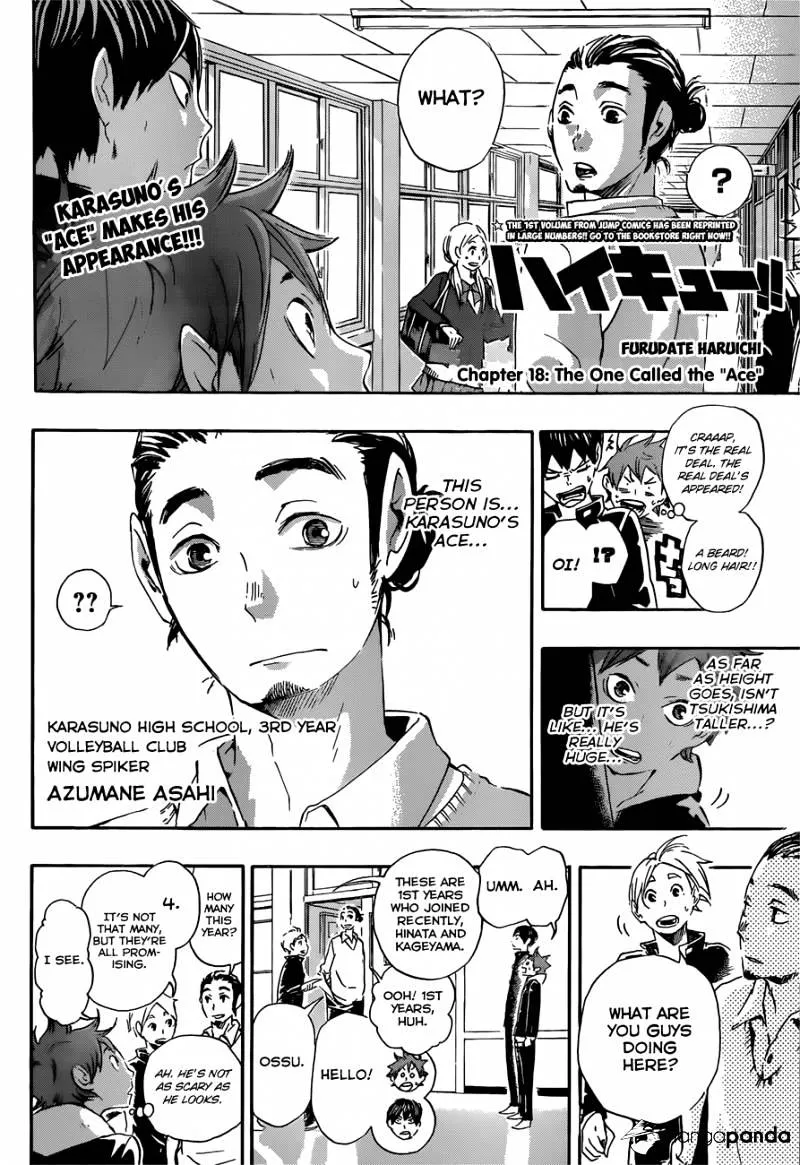 Haikyuu!! - Page 4