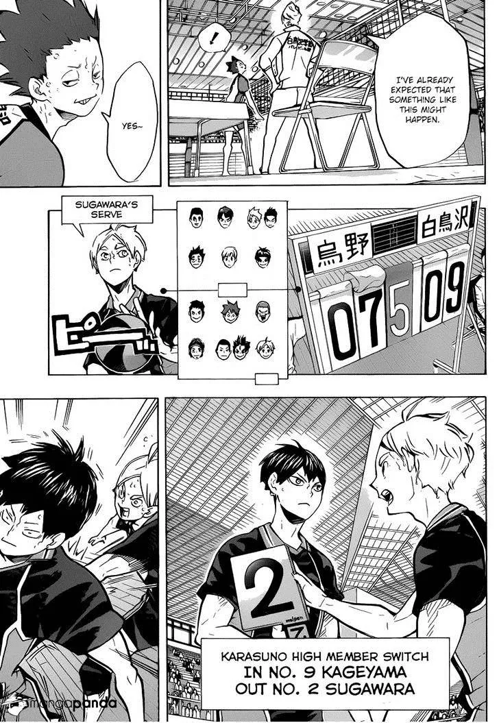 Haikyuu!! - Page 12