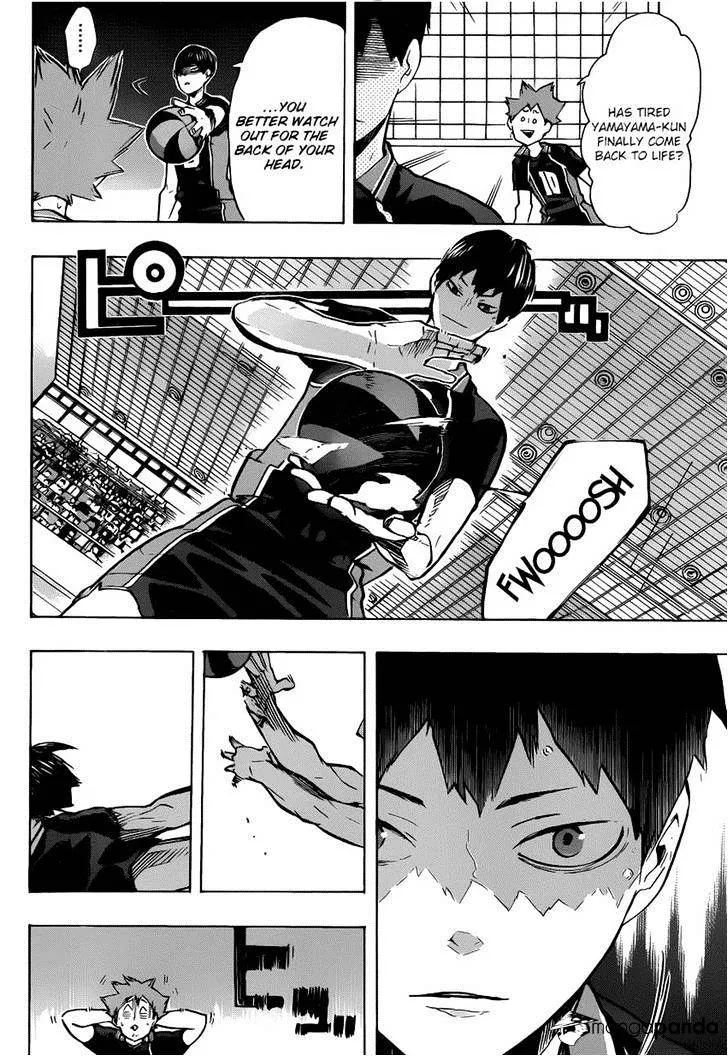 Haikyuu!! - Page 13