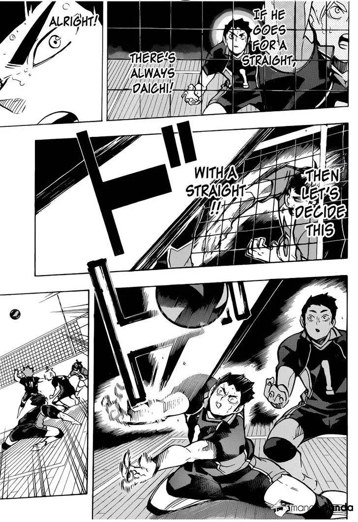 Haikyuu!! - Page 4