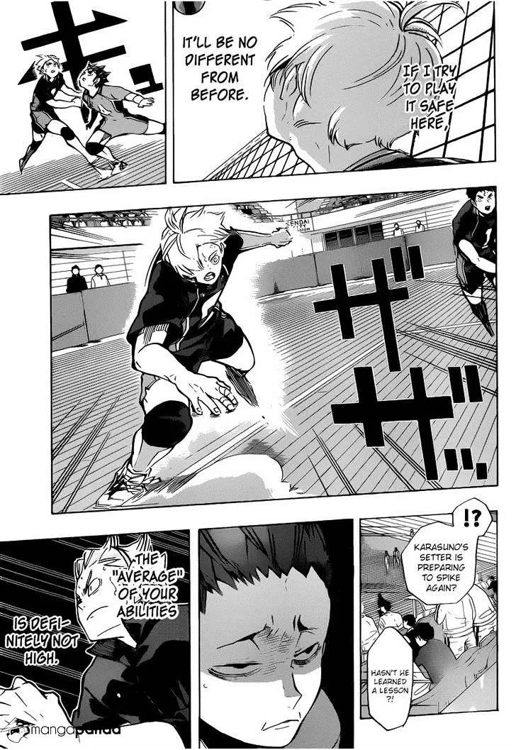 Haikyuu!! - Page 6