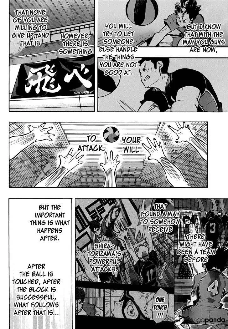 Haikyuu!! - Page 7