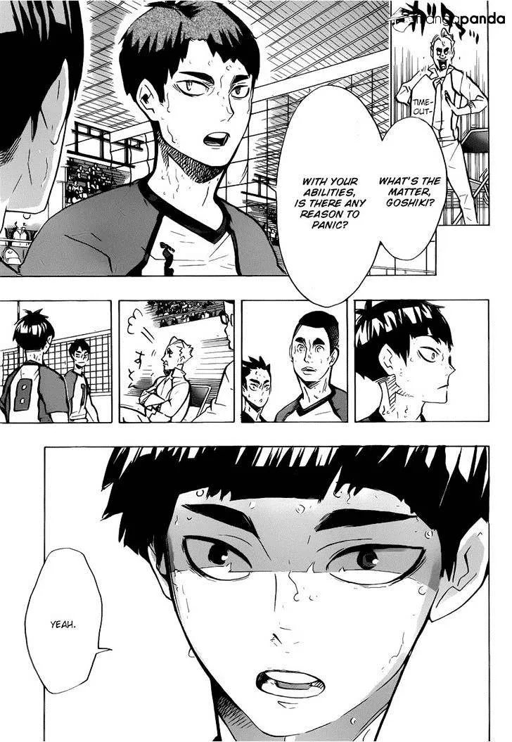 Haikyuu!! - Page 12