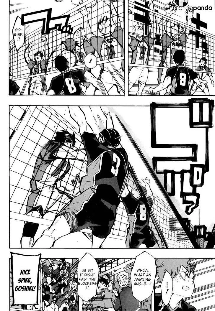 Haikyuu!! - Page 15