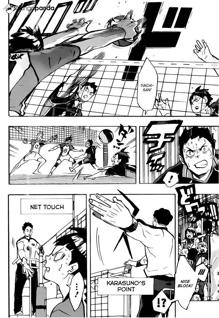 Haikyuu!! - Page 5