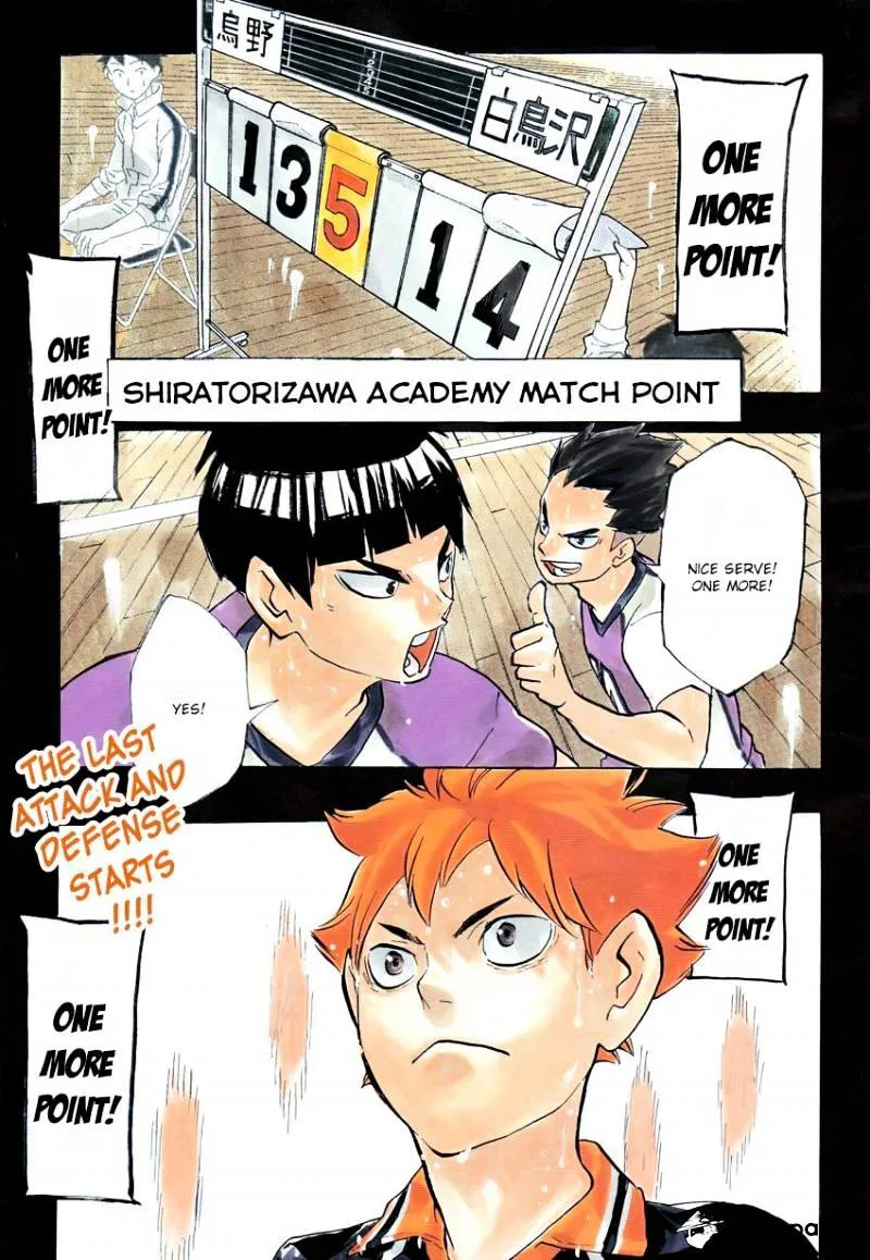 Haikyuu!! - Page 1