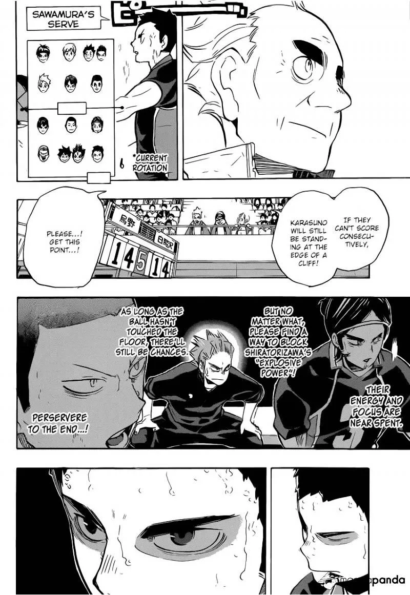 Haikyuu!! - Page 8