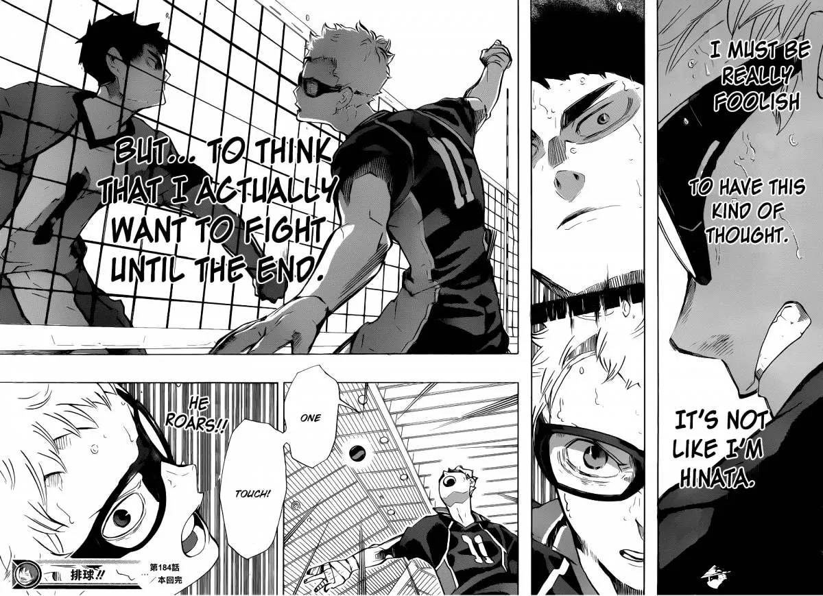 Haikyuu!! - Page 16