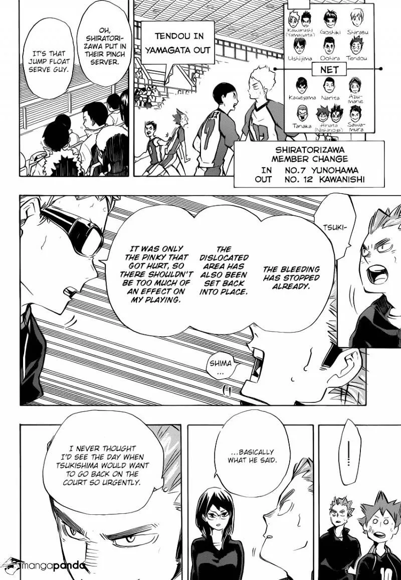 Haikyuu!! - Page 3