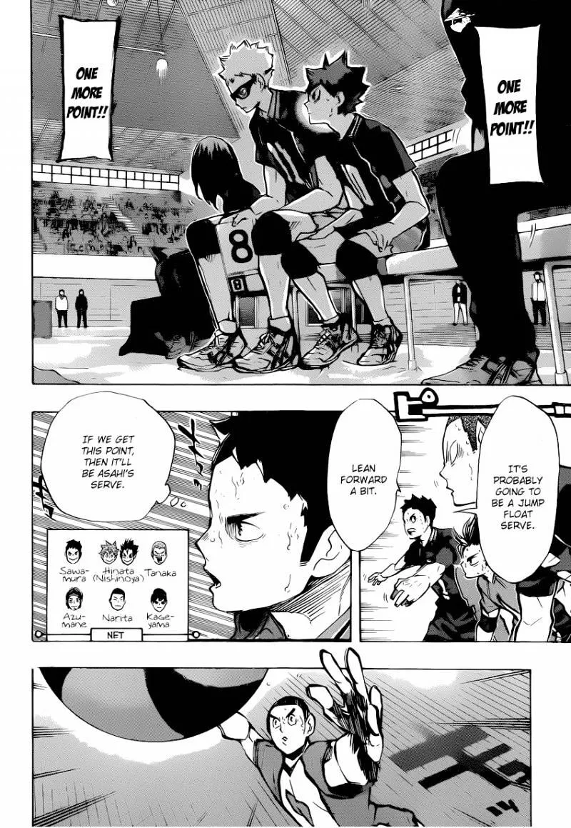 Haikyuu!! - Page 5