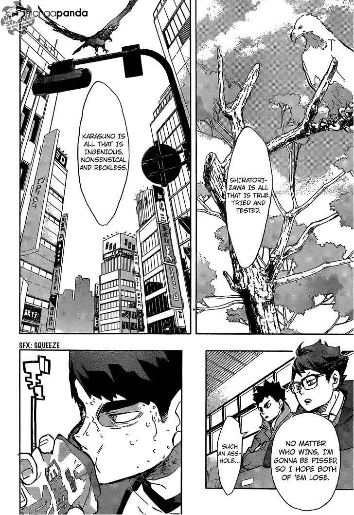 Haikyuu!! - Page 12