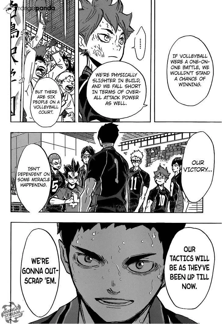 Haikyuu!! - Page 16