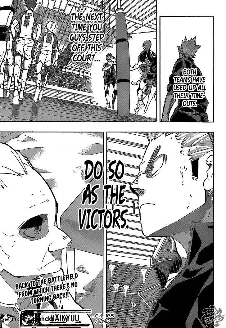 Haikyuu!! - Page 17