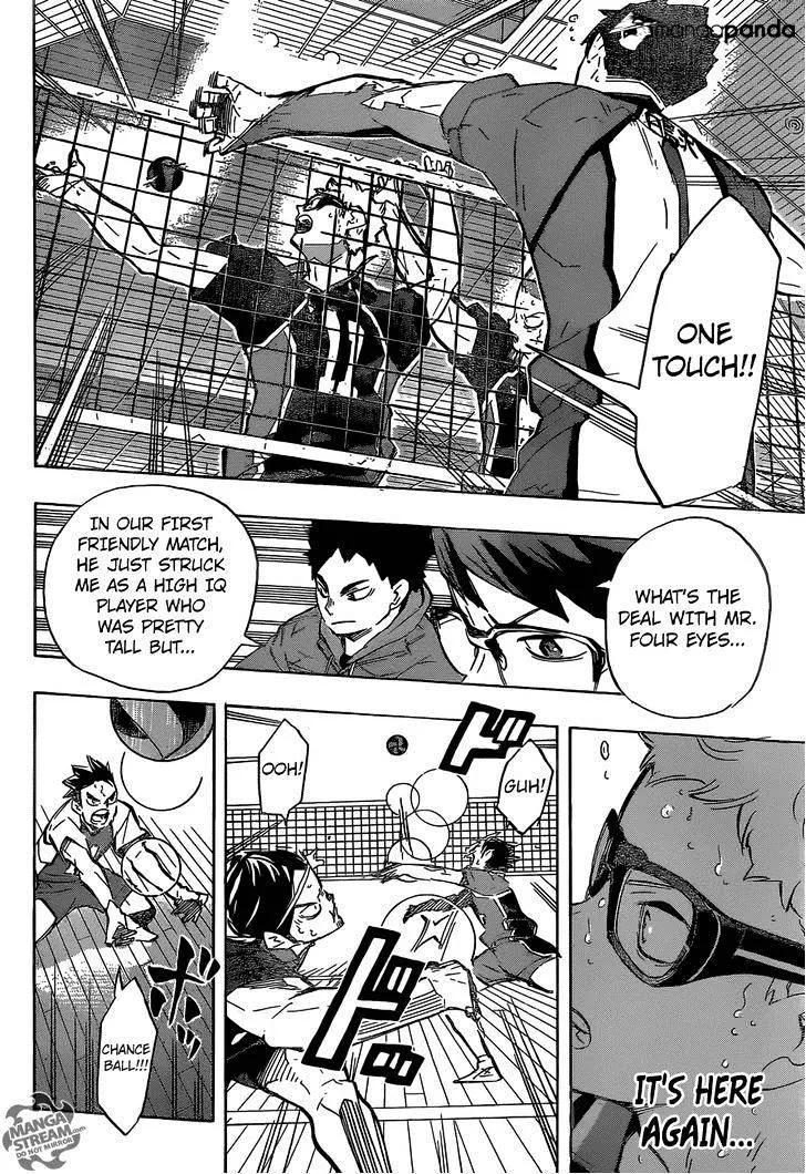 Haikyuu!! - Page 3