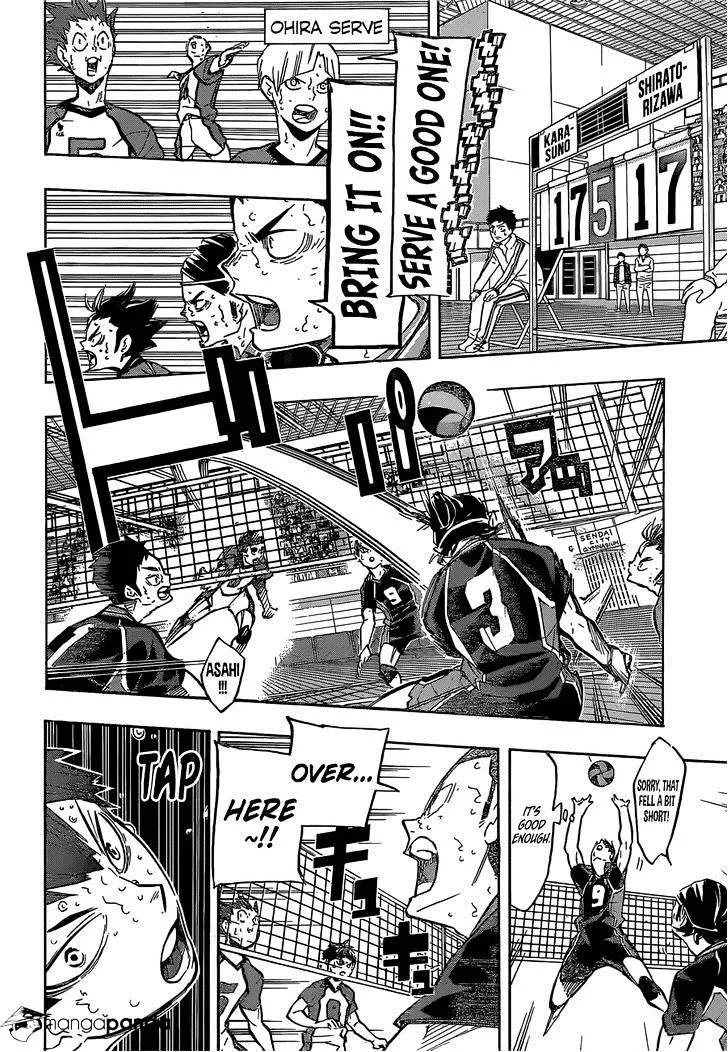 Haikyuu!! - Page 12