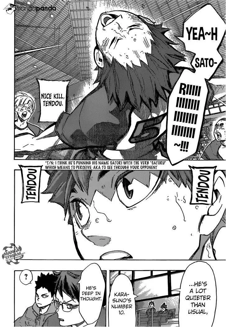 Haikyuu!! - Page 17