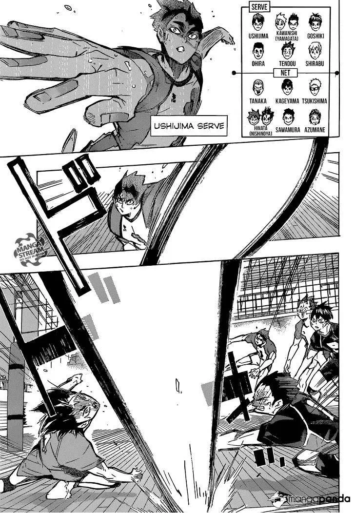 Haikyuu!! - Page 4