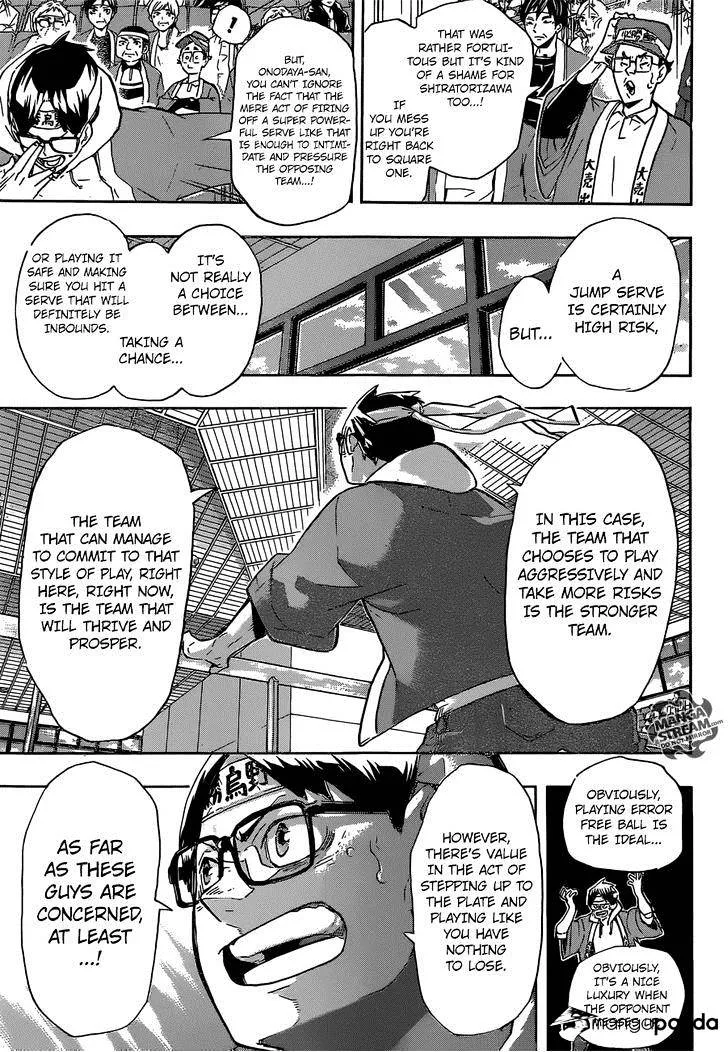 Haikyuu!! - Page 6