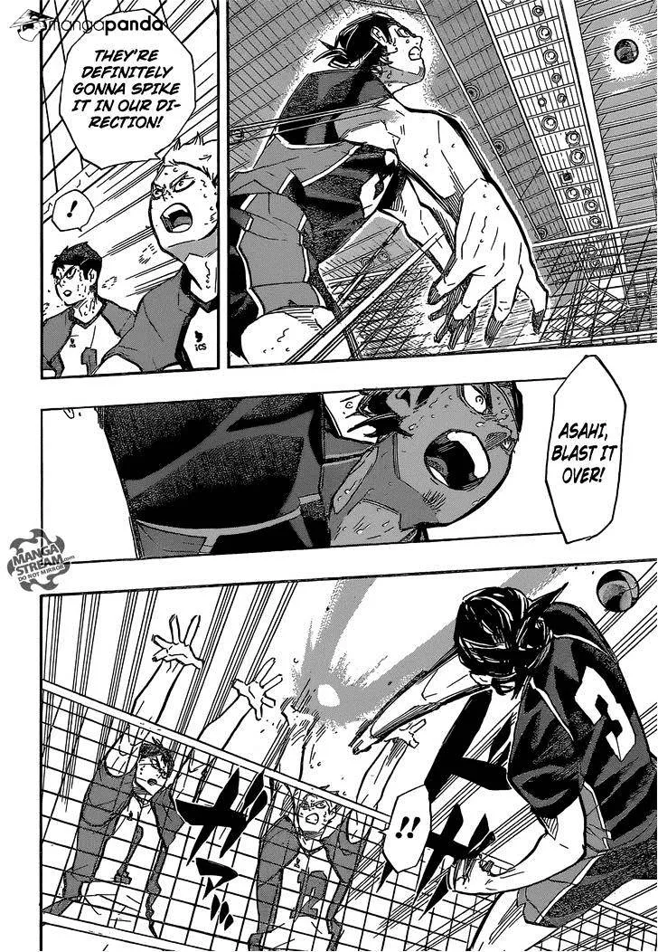 Haikyuu!! - Page 12