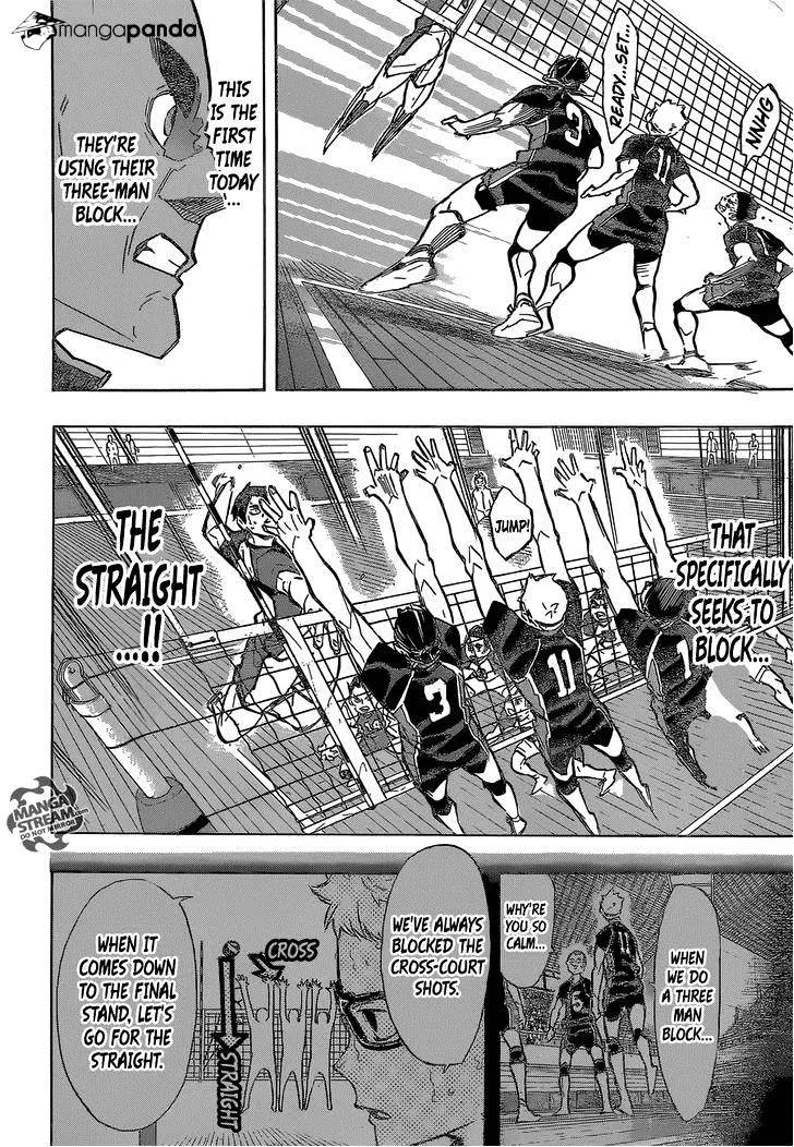 Haikyuu!! - Page 7