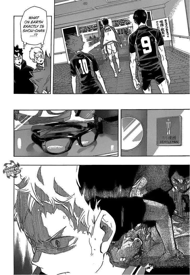 Haikyuu!! - Page 15