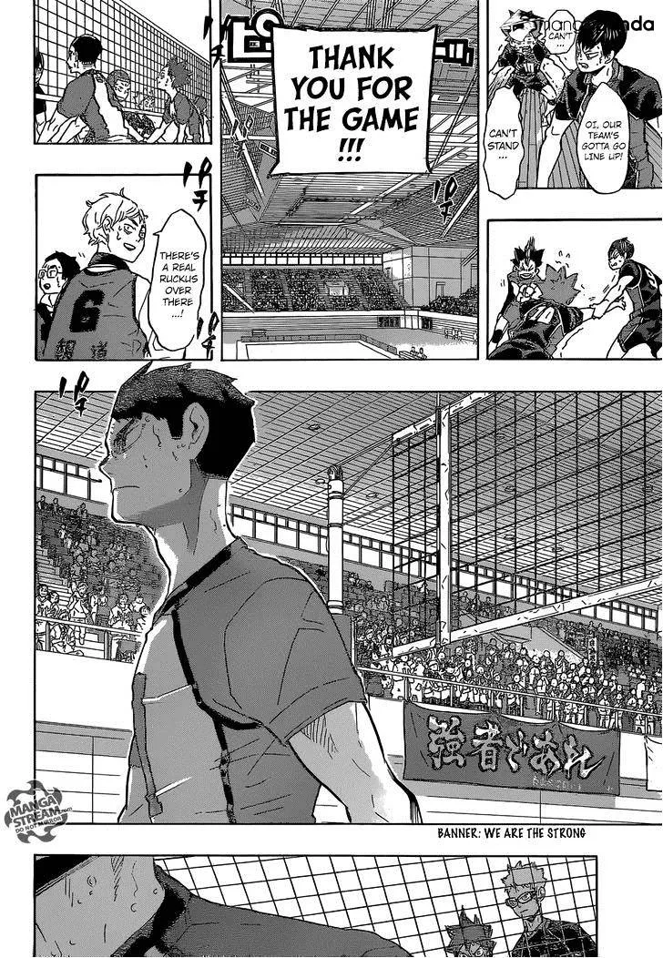 Haikyuu!! - Page 6