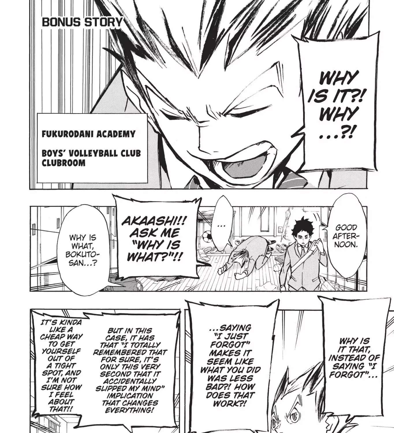 Haikyuu!! - Page 2