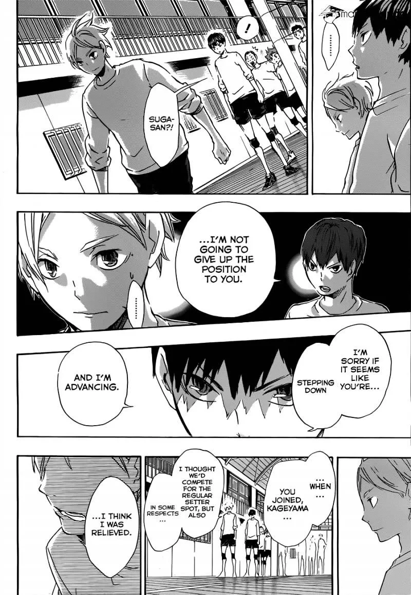 Haikyuu!! - Page 17