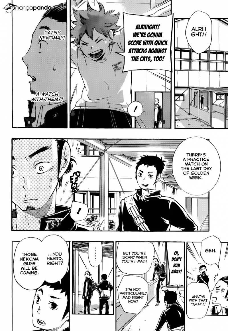 Haikyuu!! - Page 3