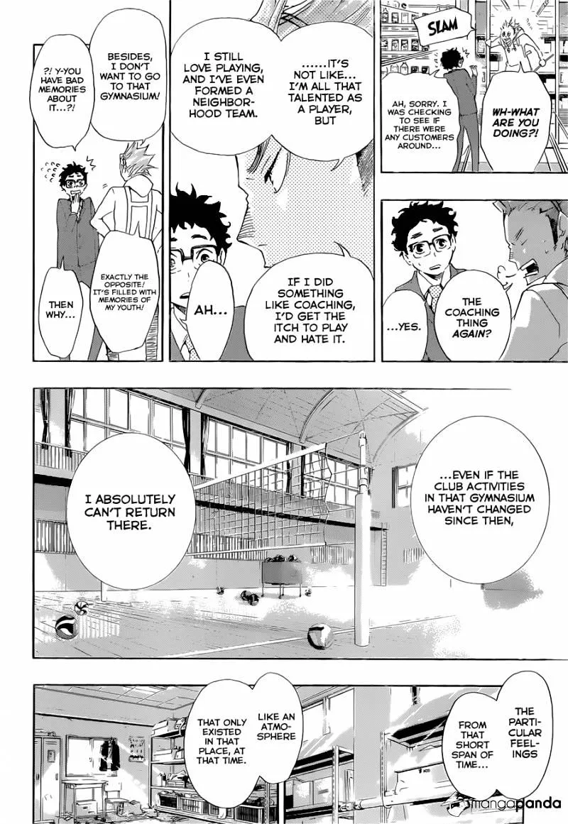 Haikyuu!! - Page 7