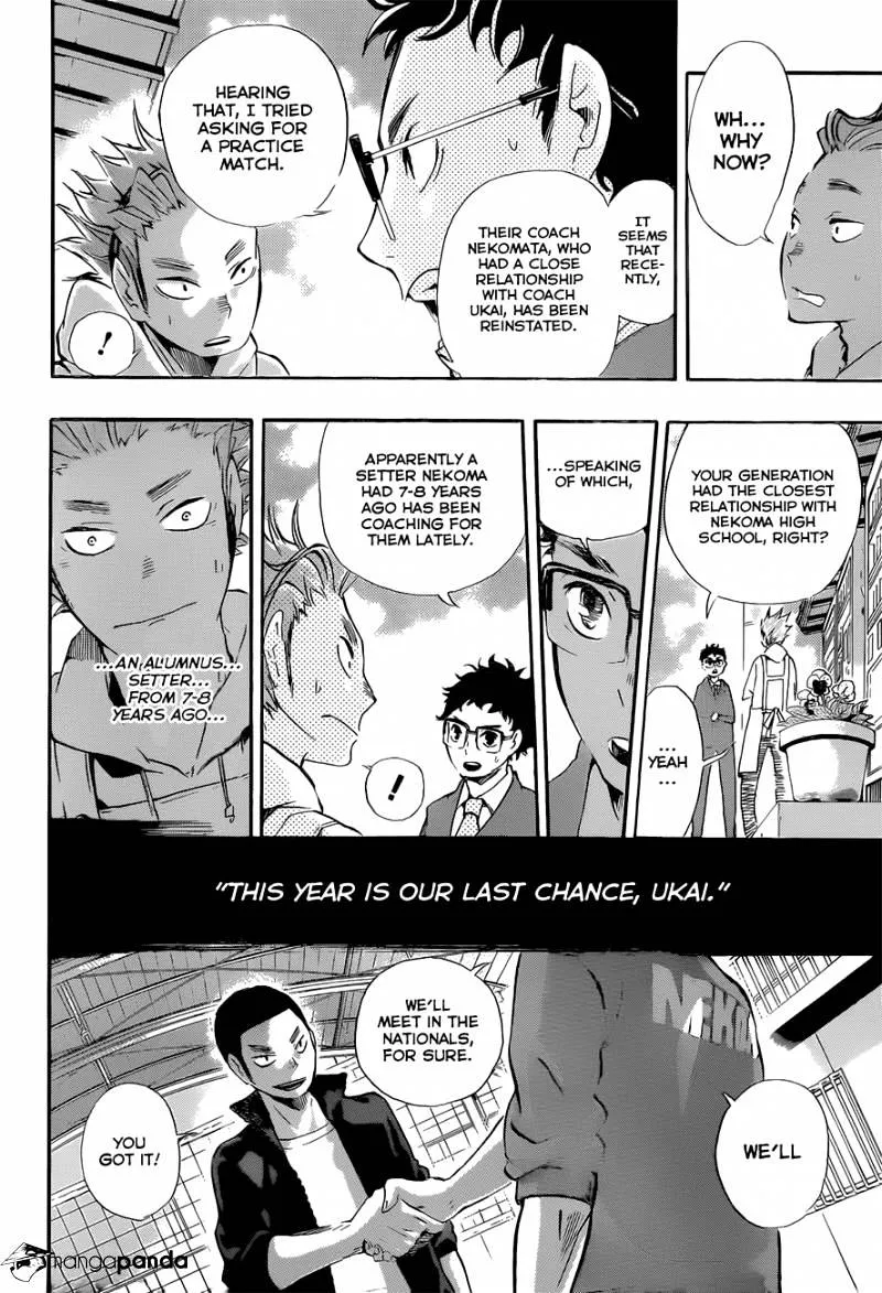 Haikyuu!! - Page 9