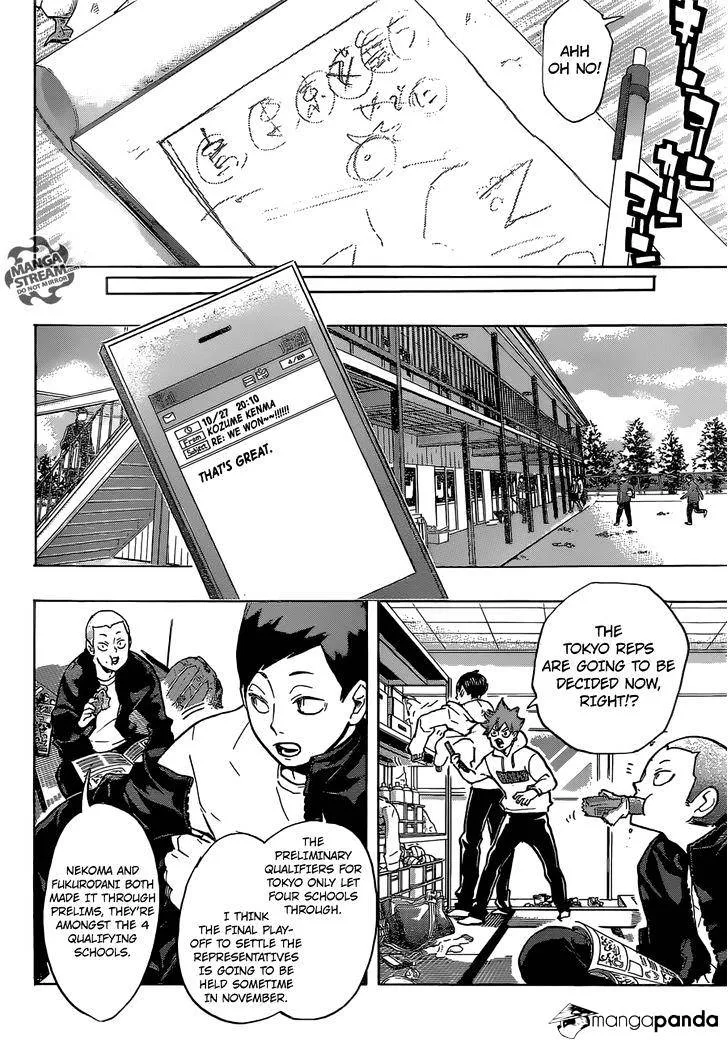 Haikyuu!! - Page 13